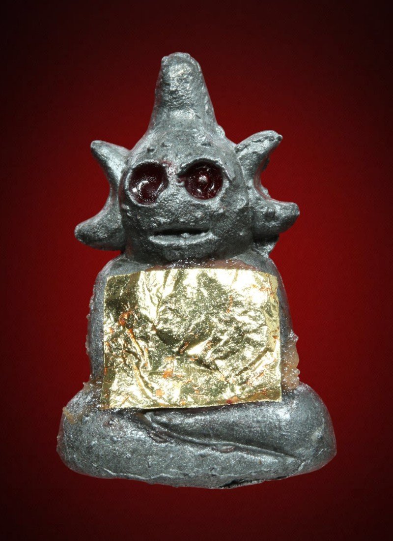 Amulet