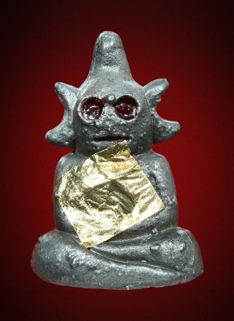 Amulet
