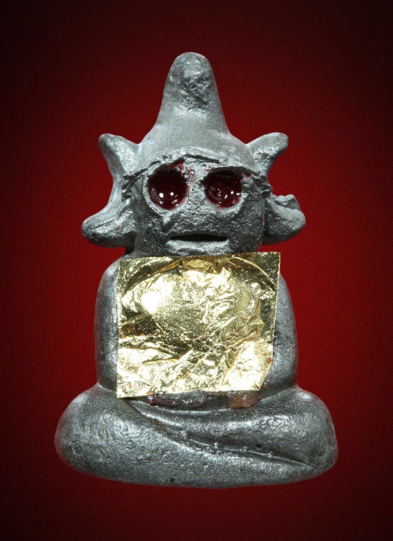 Amulet