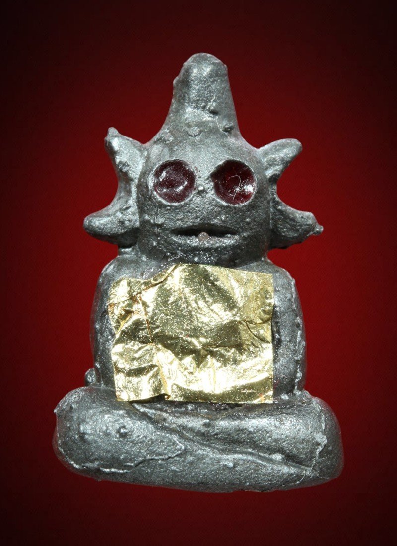 Amulet